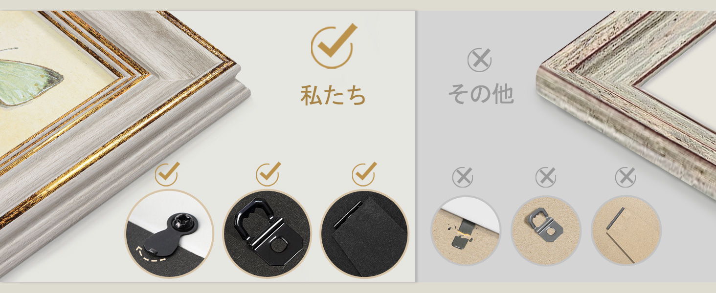 フォトフレーム 2L