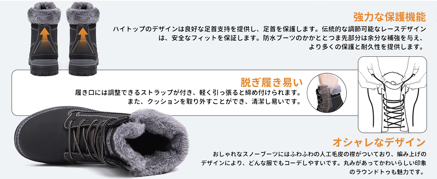 スノーブーツ、女性用トレッキングシューズ、スノーシューズ、ハイキングシューズ、ブーツ、ハイカット、ワークブーツ、屋外、クライミングシューズ