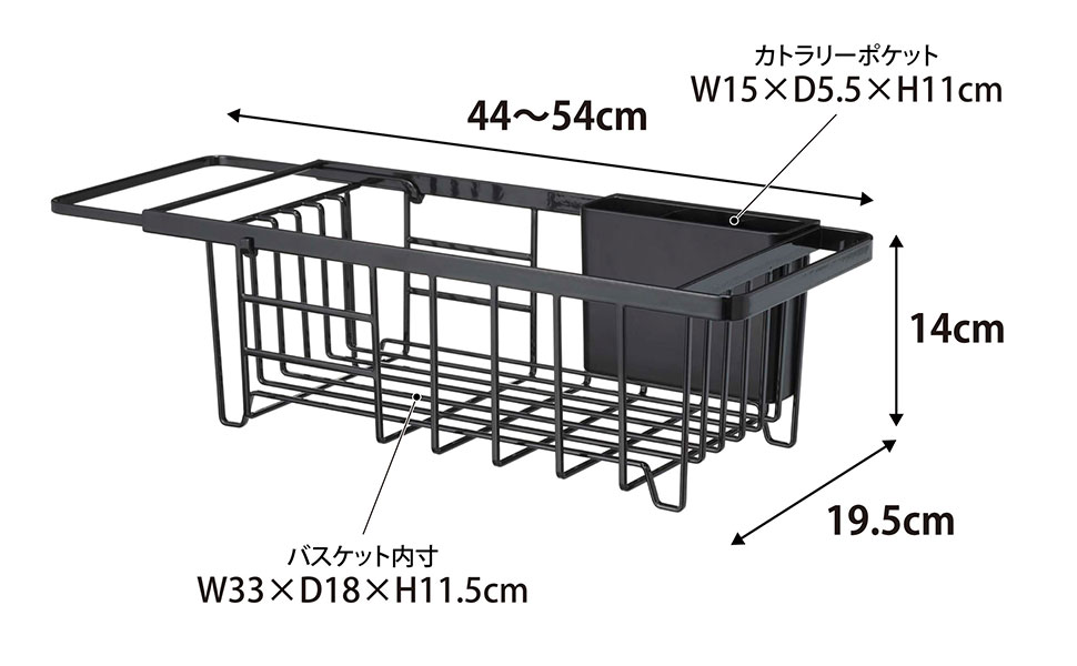  peak ブラック箸 Lサイズ ケース付き 楽天市場】【365日出荷&当店限定特典付き】山崎実業 立体横伸縮