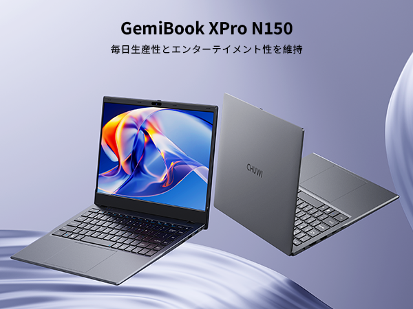 新品 未使用品 薄型 CHUWI GemiBook Pro 第9世代セレロン 新品 未使用品 薄型 CHUWI GemiBook Pro 第9世代セレロン 新品