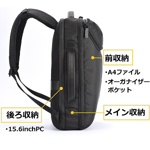【極美品】ace. デュアルポーズ　リュック ビジネス　35112 極美品】ace. デュアルポーズ リュック ビジネス 35112 - メルカリ
