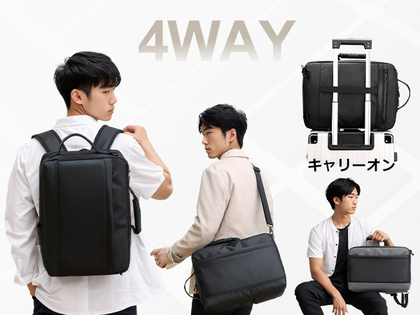 ACE製 3WAYバッグ 撥水ナイロン 未使用 リュック ショルダー ビジネス ACE製 3WAYバッグ 撥水ナイロン 未使用 リュック ショルダー