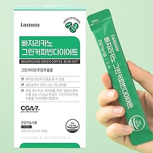 Amazon.co.jp: スリム珈琲 ダイエットコーヒー スティック 黒