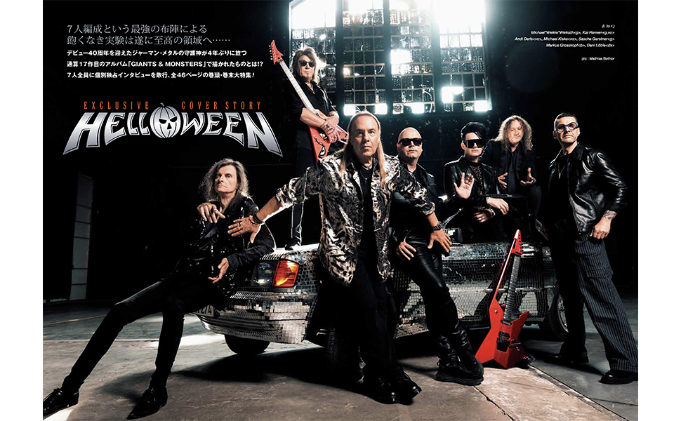 BURRN! 37冊　1994～1999　ジャンク BURRN! 37冊 1994～1999 ジャンク