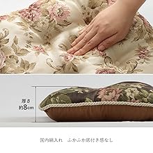 HI-STANDARD クッション HI-STANDARD クッション