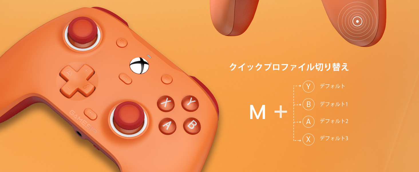 Large manufacture image 5