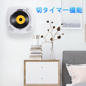 Amazon.co.jp: CDプレーヤー 壁掛け＆置き式 ポータブルCD