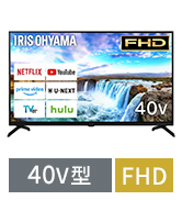 【アイリスオーヤマ】テレビ40v型 LT-40FSX-F1 Amazon.co.jp: アイリスオーヤマ テレビ 40インチ 2K 液晶テレビ