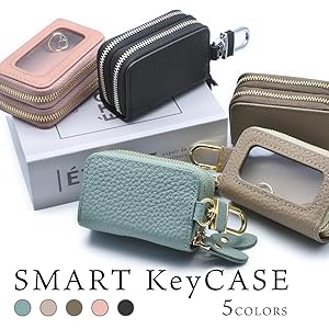 Amazon.co.jp: [KNUTe] クリア窓付き スマートキーケース 2個