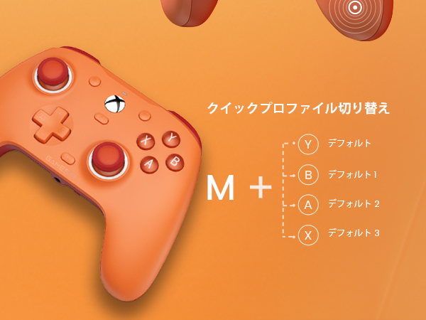 Amazon.co.jp: GameSir G7 SE 有線コントローラー Xbox One/Xbox