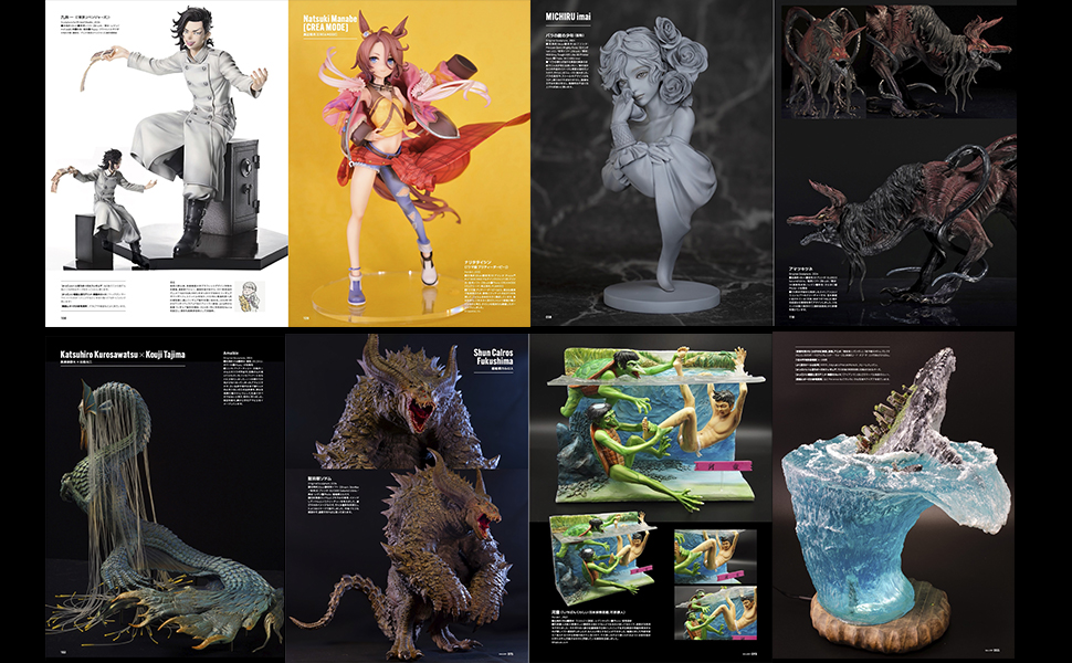SCULPTORS スカルプターズ02〜08+ラボ01〜02+オマケ SCULPTORS スカルプターズ02〜08+ラボ01〜02+オマケ スカルプ