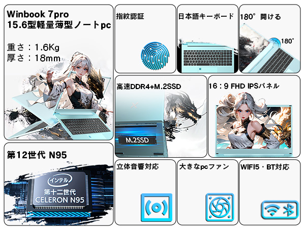 Office2019&amp;business /正規品です。すばる。 Amazon.co.jp: 【整備済み品】 【Amazon.co.jp 限定】東芝