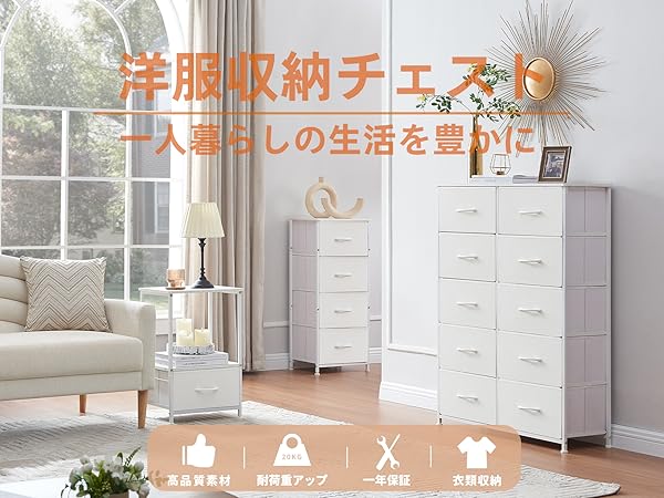 時代箪笥（高７２．５㌢、幅７５．５㌢、奥３８㌢／重２２㌕） 時代箪笥（高72．5㌢、幅75．5㌢、奥38㌢／重22