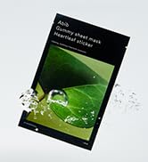 Gummy Sheet Mask