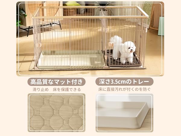 犬 ケージ 犬 ゲージ 幅146×奥行68×高さ70cm 小中 Amazon | Petnniko 犬 ケージ 犬 ゲージ 幅146×奥行68×高さ70cm