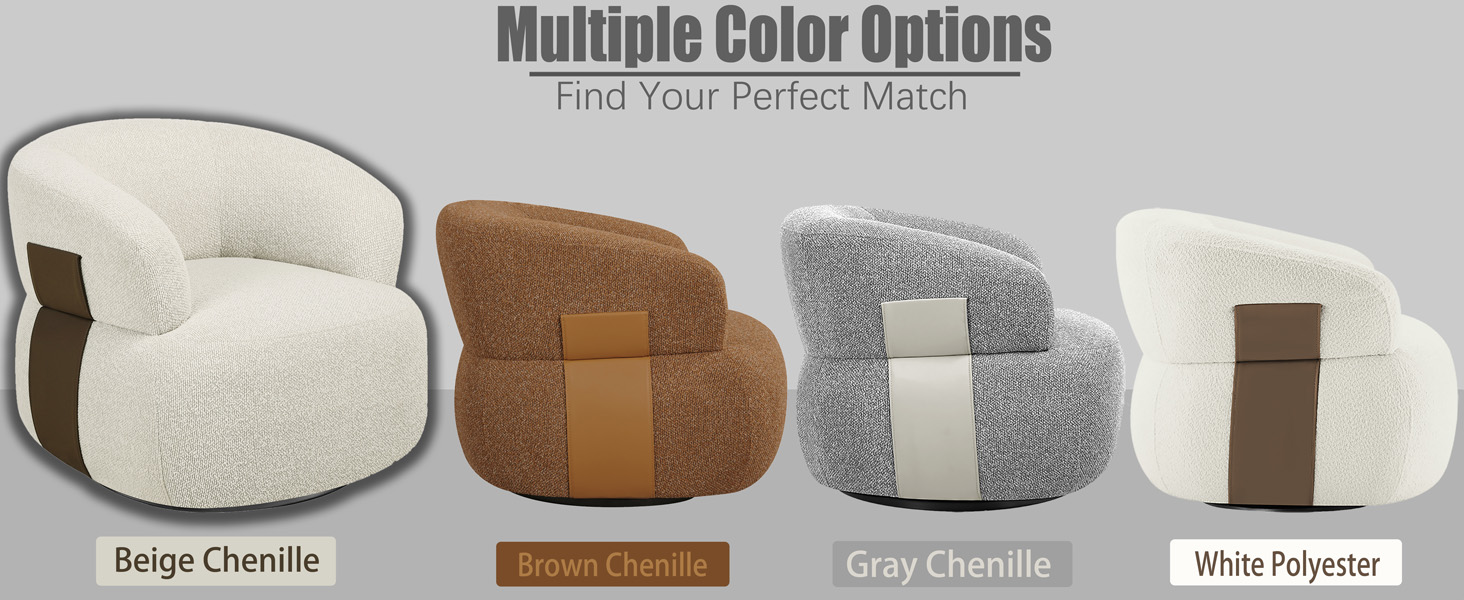 Beige Chenille