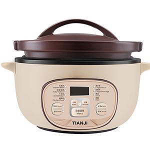 Small manufacture image 4