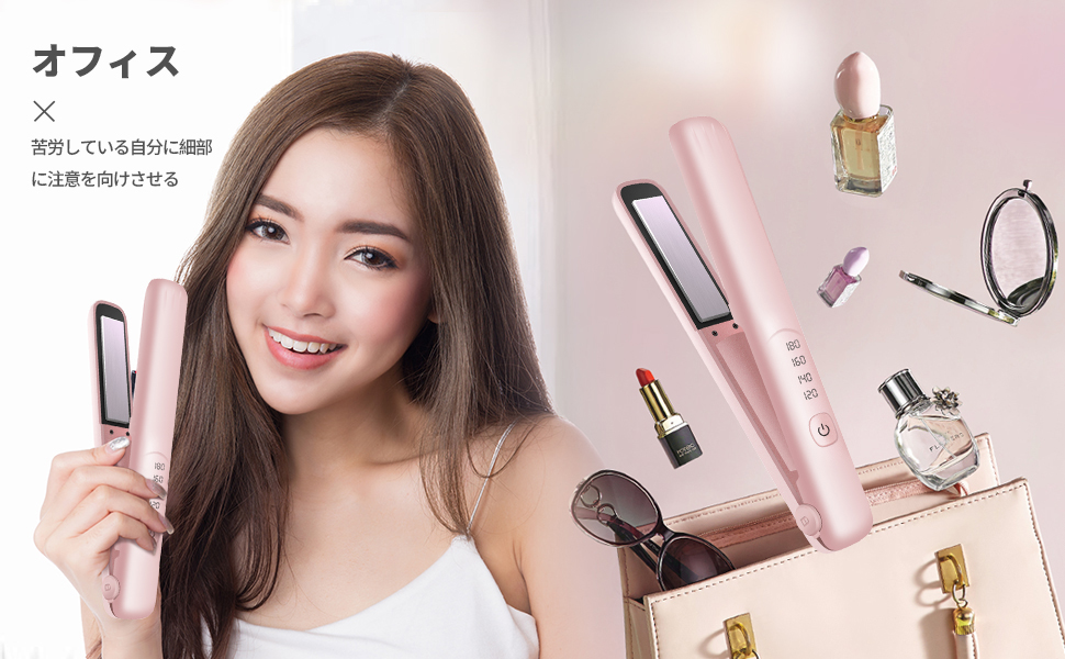 Amazon.co.jp: PROMEDIX P ヘアアイロン USB充電式 コードレス