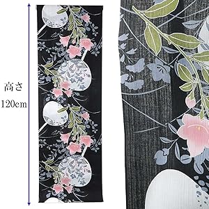 Amazon.co.jp: 浴衣反物 レディース -46- No.2 滝流れ 綿100