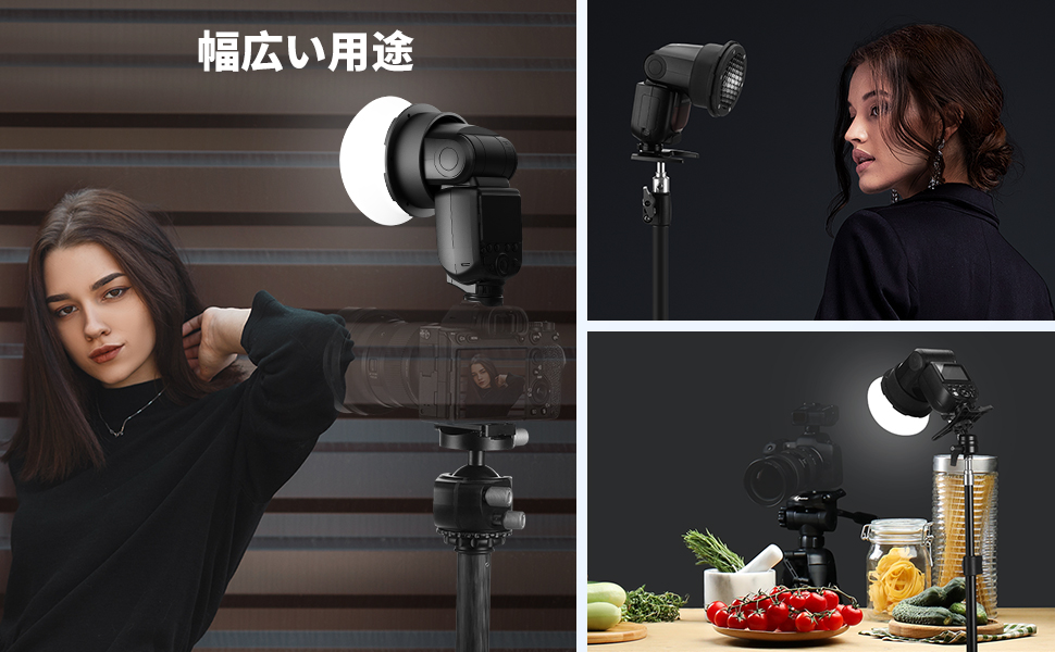 Amazon | NEEWER フラッシュディフューザー シリコン製 ハニカム