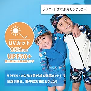 Amazon.co.jp: [BLUESAIL] [ブルーセイル] キッズ 水着 男の子
