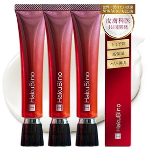Amazon | HakuBino 薬用 リンクルクリーム 30g×3本約3ヵ月分