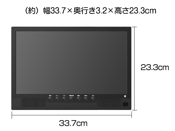 場所を選ばず】TTWO ポータブルテレビ 14インチ HDMI搭載 録画機能 81-VaLq8uTL.jpg_BO30,255,255,