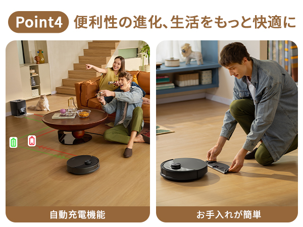 roborock Q10V ロボット掃除機 10000Pa圧倒的吸引力 Amazon | roborock(ロボロック) Q10V+ ロボット掃除機 10000Pa