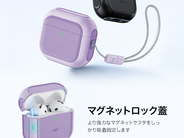 Amazon | ESR AirPods4 ケース AirPods 第4世代 ケース(2024