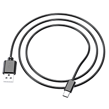 USB charging cable