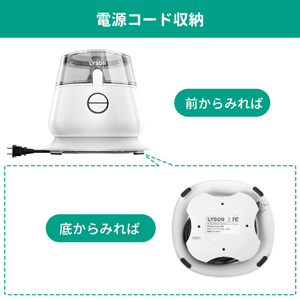 Amazon.co.jp: LYSOR ペット用グルーミングセット P20 トリミング