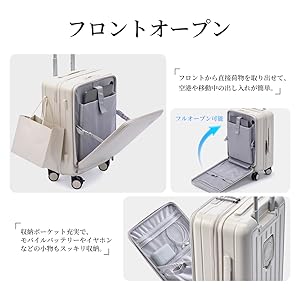美品✨4輪低重心✨オシャレデザイン✨カルピッサ キャリーケース 機内持ち込み可能 baggage-main.jpg