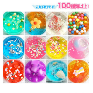 uさま専用♡Putty Egg スライムセット Amazon.co.jp: moonsray スライム スライムキット オリジナル