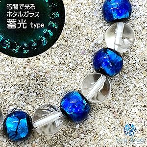 大きめで透明感のあるの水入り水晶とアイリスクォーツのブレスレット 大きめで透明感のあるの水入り水晶とアイリスクォーツの