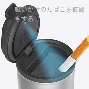 whatwewant 電子タバコ用灰皿 星光産業 ED-614 加熱式タバコライトダスト ED614【お取り寄せ