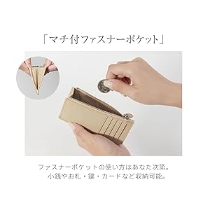【Kカードケース】【マチ付き万札サイズ】 Amazon | [HIGH FIVE] フラグメントケース 牛革 薄型 財布