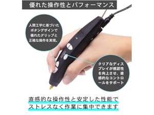 Small manufacture image 2