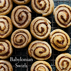 Image of Babylonian Swirls