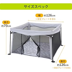 ポータブルベビーサークル日本育児スクエア型 Amazon.co.jp: 日本育児 洗えてたためるポータブルベビー