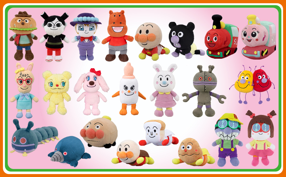 ぷーちゃん様 リクエスト 14点 まとめ商品 Amazon.co.jp: とっとこハム太郎 ハムちゃんずコレクション 幻の