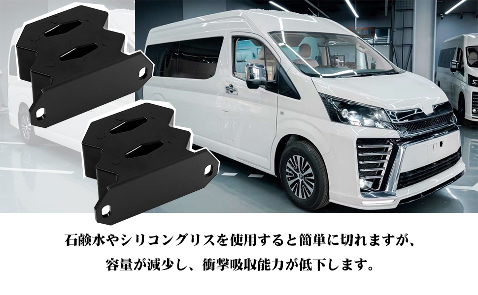 キャラバン専用サイズ/+47/キャラバンE25/キャラバンE26/NV350/ アームレスト NV350 キャラバン E26/E25 バン コンソール