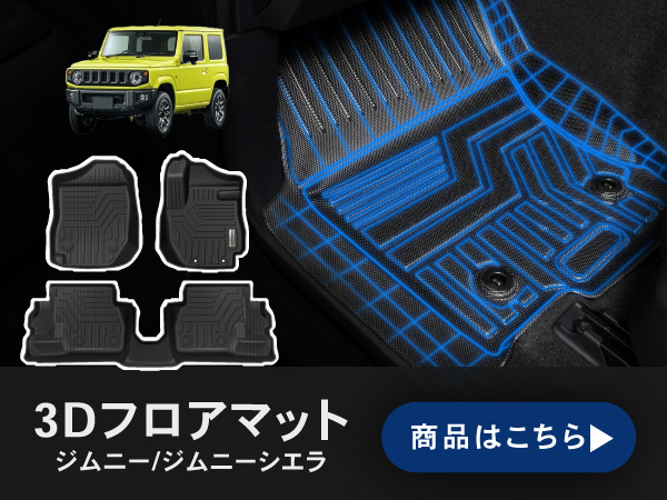Amazon.co.jp: [自動車整備士監修] CRAFT WORKS (クラフト