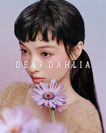 Dear Dahlia Brand Story