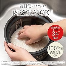 Amazon | 三菱電機 炊飯器 5.5合 IH式 日本製 本炭釜 紬(つむぎ) 50