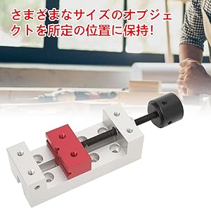 Amazon | xuuyuu.. 小型 卓上 万力 作業工具 ミニ 固定工具