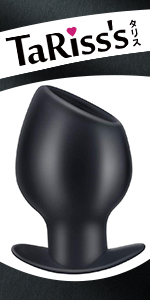TaRisss Dilatadores Anales Ajustables De Acero Inoxidable ...