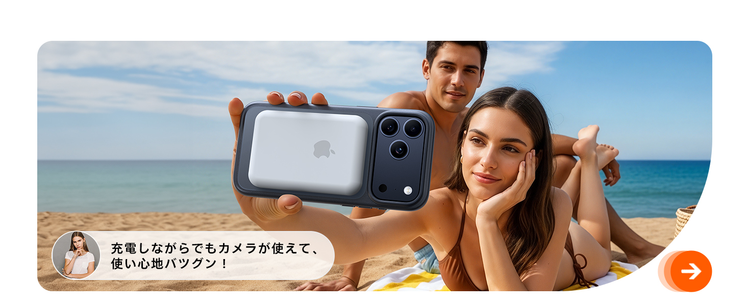 iphone 17 ケース いphone 17 ケース magsafe対応 torras