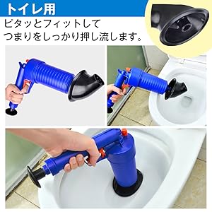 ウォーターチャレンジ　ラバーストラップ 9個セット ウォーターチャレンジ ラバーストラップ 9個セット