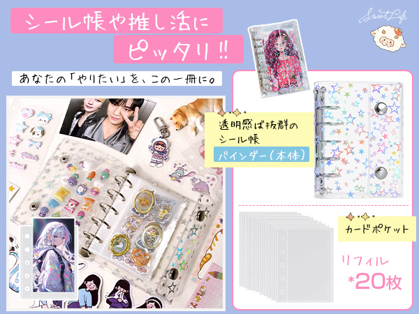 雑誌,ミニポスター,DM,ステッカーset 2028348488.jpg?1694675858