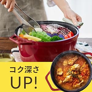 Amazon.co.jp: アイリスオーヤマ 鍋 無加水鍋 両手鍋 IH ガス火